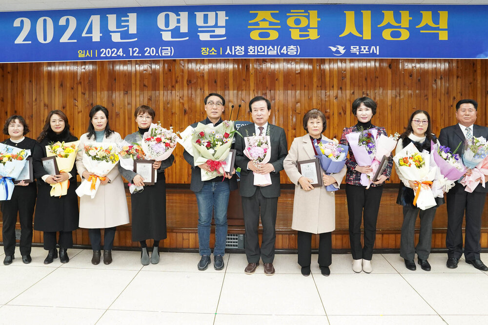 (12.20.상황실) 연말시상식-2
