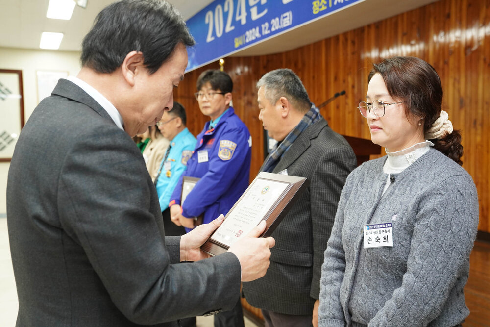 (12.20.상황실) 연말시상식-2