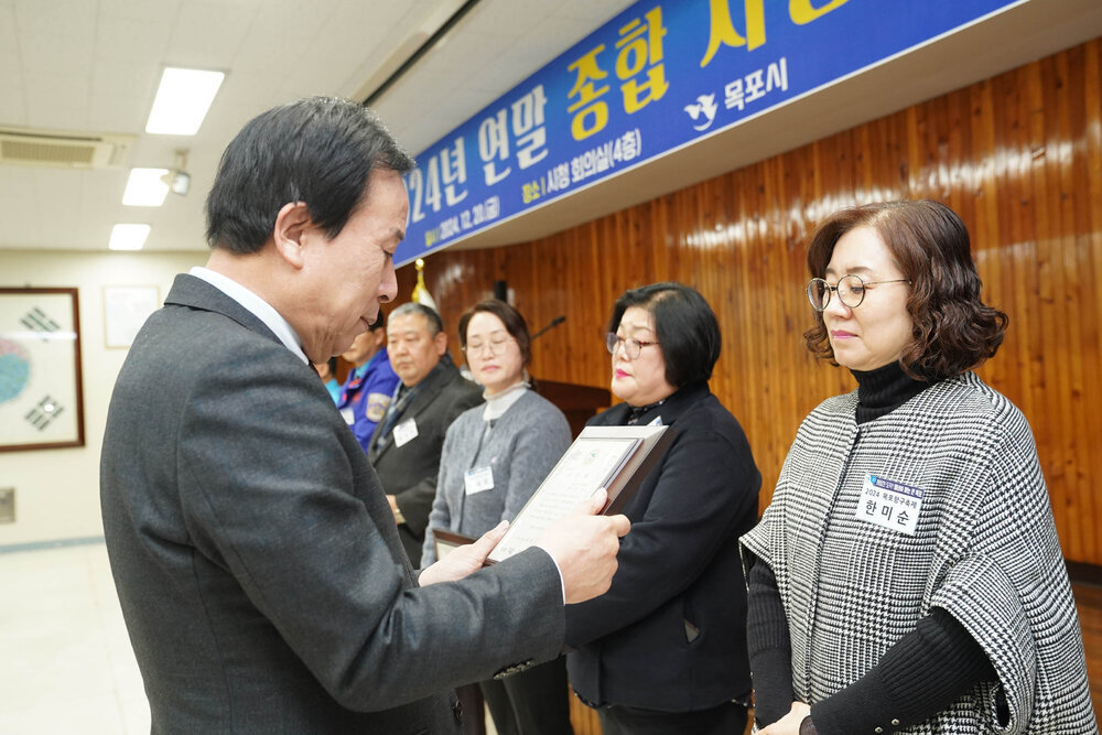 (12.20.상황실) 연말시상식-2