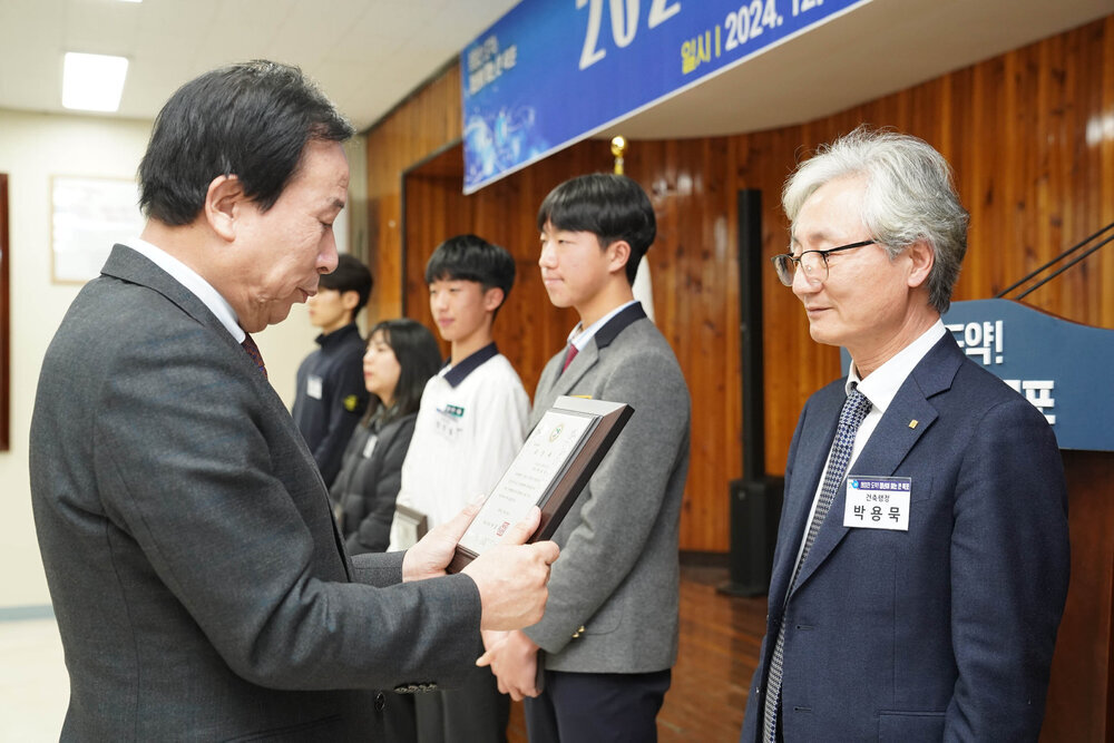 (12.20.상황실) 연말시상식-2