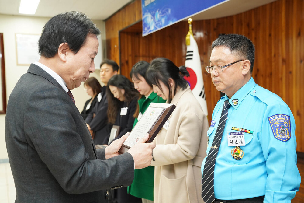 (12.20.상황실) 연말시상식-2