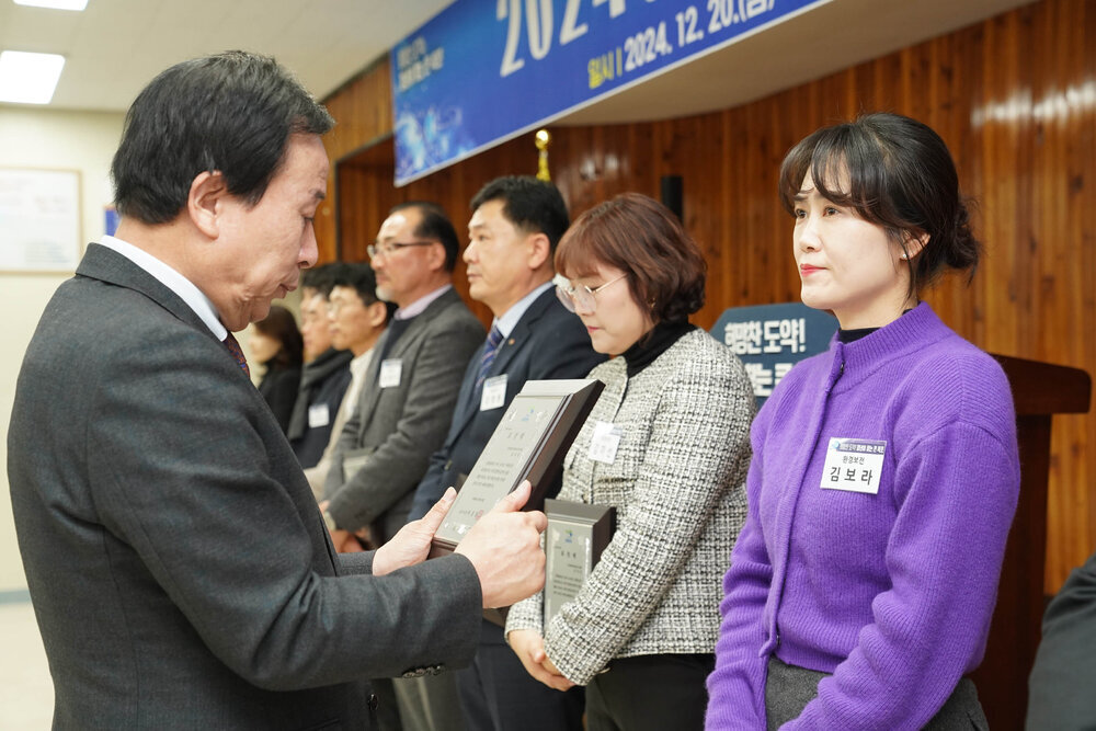 (12.20.상황실) 연말시상식-수상자 김보라