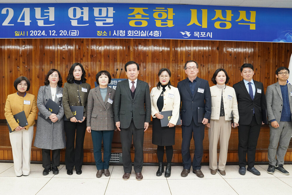 (12.20.상황실) 연말시상식-수상부서 단체사진