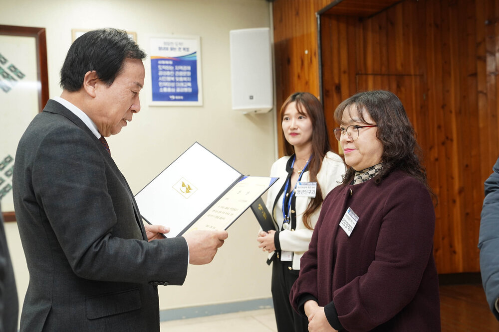 (12.20.상황실) 연말시상식-수상부서 건강정책과