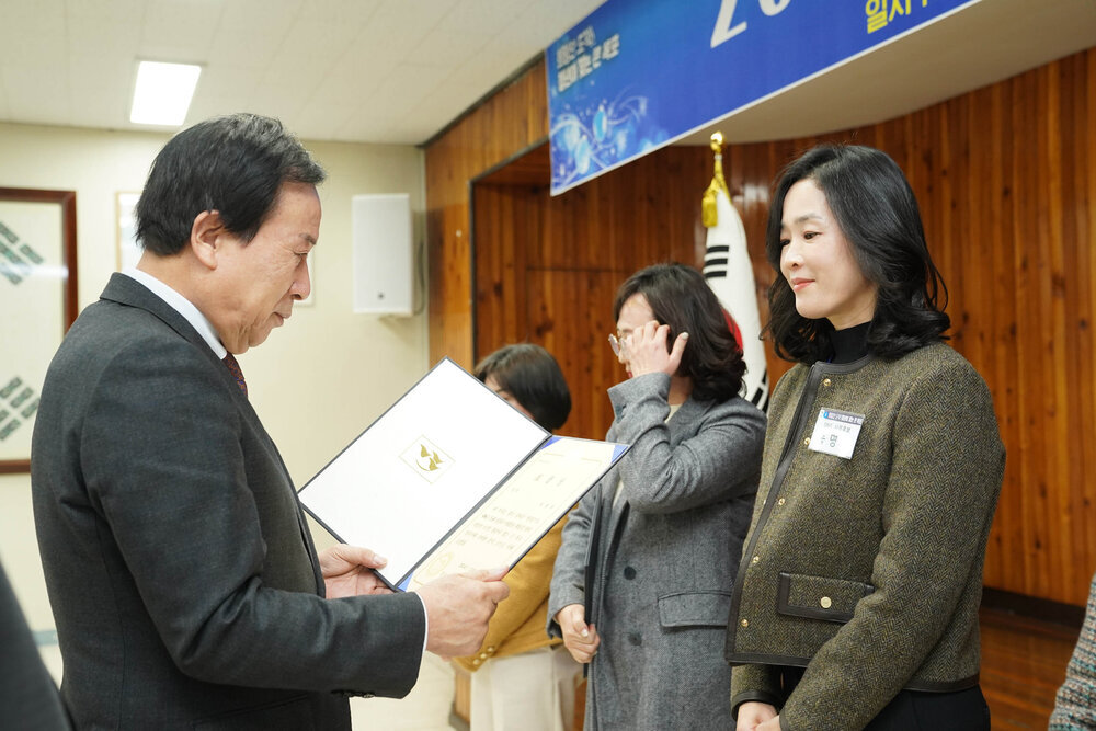 (12.20.상황실) 연말시상식 수상 모습