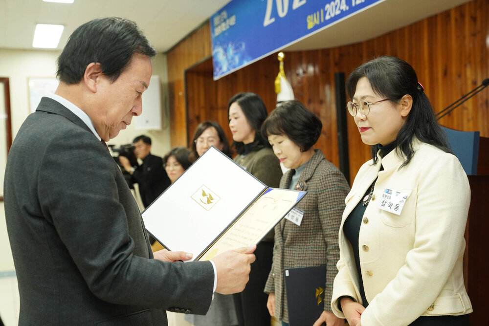 (12.20.상황실) 연말시상식-수상부서 삼학동