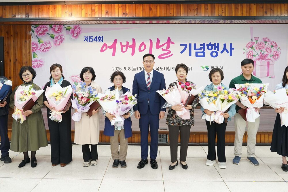 (05.08.회의실) 어버이날 기념행사