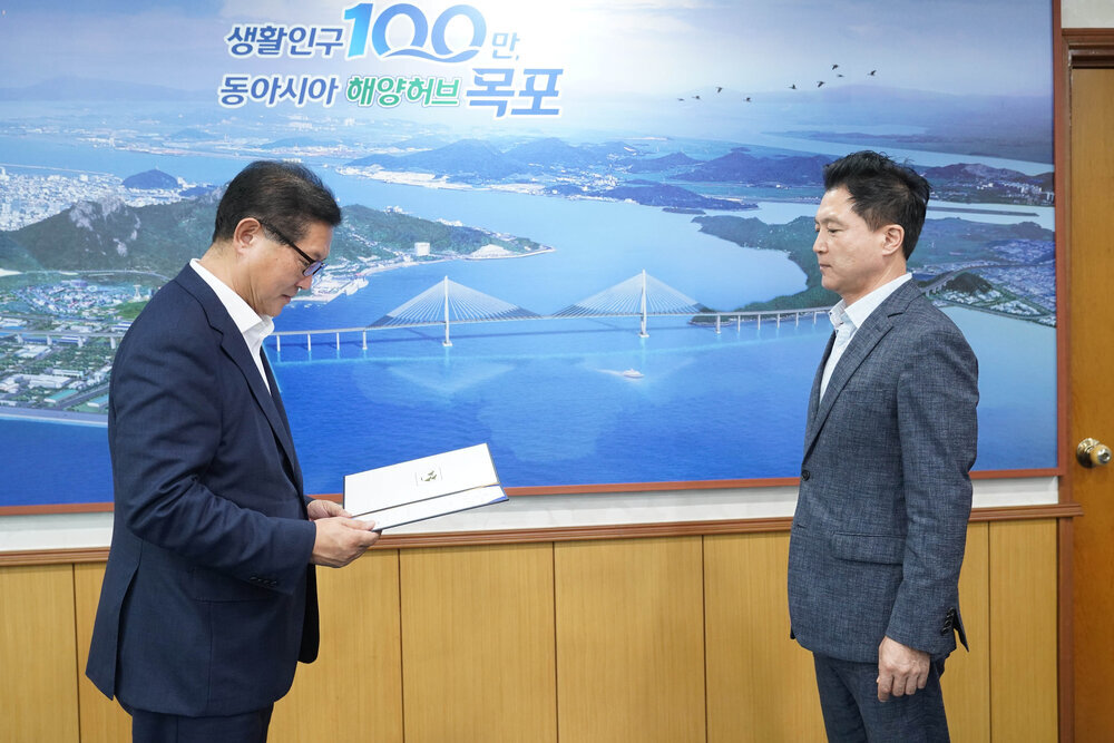2026년 하반기 4급이하 정기인사-1