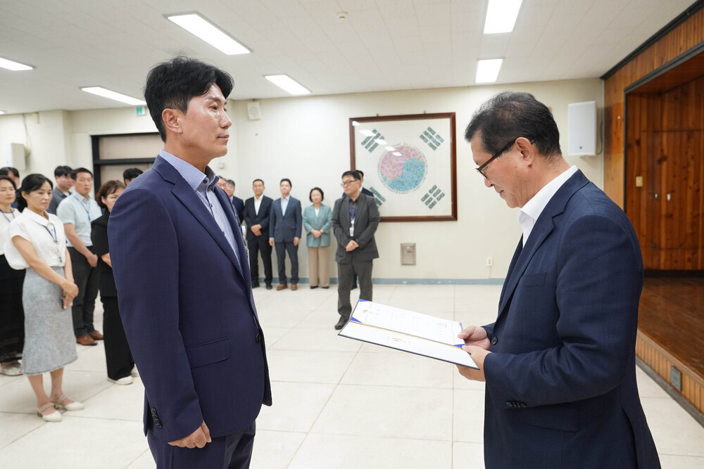 2026년 하반기 4급이하 정기인사-1