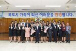 08.31 신규공무원 임용장수여식 단체사진