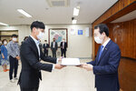 2020년도 하반기 정기인사