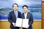 2020년도 하반기 정기인사
