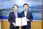 2020년도 하반기 정기인사