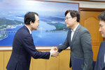 2020년도 하반기 정기인사