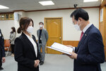 2020신규공무원 임용장 수여식 -