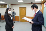 2020신규공무원 임용장 수여식 -
