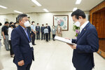 2021년도 하반기 4급 이하 정기인사 임용장 수여식 -1