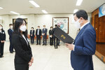 신규공무원 임용장-1