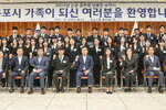 신규공무원 임용장-1