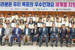 54.jpg