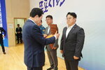 전국소년(장애학생)체전 성공개최 유공자 표창 수여식-1