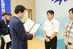 전국소년(장애학생)체전 성공개최 유공자 표창 수여식-5