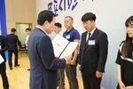 전국소년(장애학생)체전 성공개최 유공자 표창 수여식-5