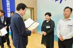 전국소년(장애학생)체전 성공개최 유공자 표창 수여식-6