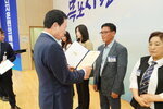 전국소년(장애학생)체전 성공개최 유공자 표창 수여식-6
