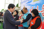 (10.25.국제축구센터) 제6회 통장 한마음 어울림대회 개회식-2