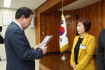 (10.31.삽진산단한국메이드2공장) 세계최초 친환경 연료시스템 실증 선박 진수식