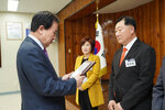 (10.31.삽진산단한국메이드2공장) 세계최초 친환경 연료시스템 실증 선박 진수식