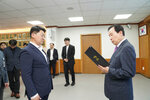 (11.01.상황실) 수시인사 임용장 교부