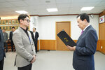 (11.01.상황실) 수시인사 임용장 교부