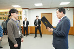 (11.01.상황실) 수시인사 임용장 교부