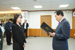 (11.01.상황실) 수시인사 임용장 교부