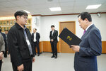 (11.01.상황실) 수시인사 임용장 교부