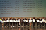 (11.26.시민문화체육센터) 목포시어린이집 연합회 보육교직원 워크샵