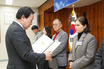 (12.20.상황실) 연말시상식
