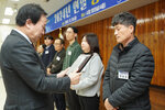 (12.20.상황실) 연말시상식