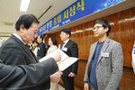 (12.20.상황실) 연말시상식-수상부서 북항동