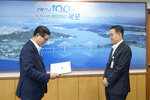 2026년 하반기 4급이하 정기인사-1