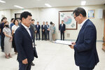 2026년 하반기 4급이하 정기인사-1