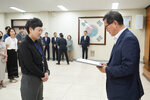 2026년 하반기 4급이하 정기인사-1
