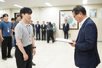 2026년 하반기 4급이하 정기인사-2