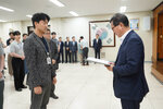 2026년 하반기 4급이하 정기인사-2