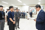2026년 하반기 4급이하 정기인사-2