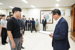 2026년 하반기 4급이하 정기인사-2