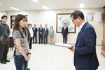 2026년 하반기 4급이하 정기인사-4