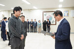 2026년 하반기 4급이하 정기인사-4